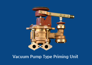Vacuum Pump primer